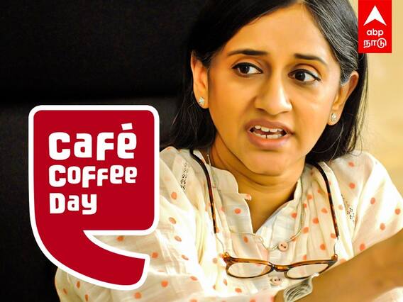 CEO Malavika Hegde: ரூ.7000 கோடி கடன்.... ஒரே ஆண்டில் ‛Café Coffee Day ’வை மீட்ட மாளவிகா ஹெக்டே!