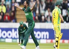 પાકિસ્તાનના ફાસ્ટ બોલરનો રસ્તા પર ચણા વેચતો વીડિયો વાયરલ, જુઓ વીડિયો અને જાણો કેમ ચણા વેચવાની પડી ફરજ ?