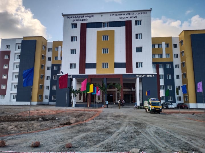 Highlights of Nagapattinam Medical College inaugurated by the Prime Minister பிரதமர் திறந்து வைத்த நாகப்பட்டினம் மருத்துவ கல்லூரியின் சிறப்பம்சங்கள்