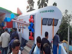 हेडमास्टर ने अपने पैसों से स्कूल में उतार दिया हवाई जहाज! अब ज्ञान की उड़ान भरेंगे बच्चे, जानें पूरा मामला