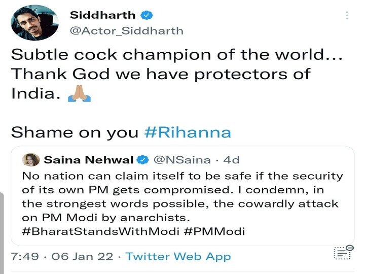 Siddharth Apology | 