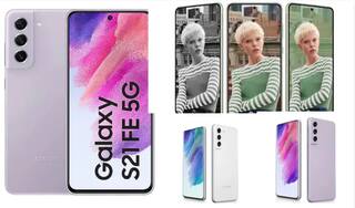Amazon Deal : भन्नाट ऑफर! 75 हजारांचा Samsung स्मार्टफोन खरेदी करा फक्त 35 हजारांत