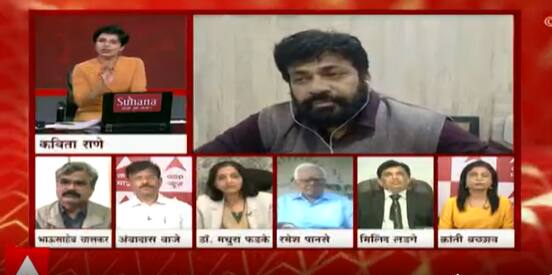 School Reopen: एबीपी माझाची शिक्षण परिषद, शाळाबंदीचं लॉजिक काय? ABP Majha