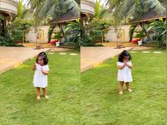 Shilpa Shetty Daughter Samisha Video: 2 साल की होने जा रहीं नन्हीं समीशा ने हाथ जोड़ तोतली जुबान में सुनाया गायत्री मंत्र, संस्कार देख खुश हुए फैंस