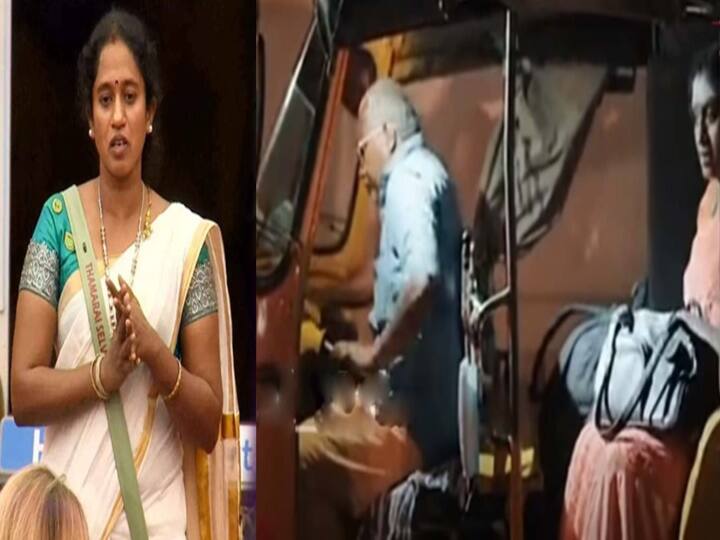 thamarai selvi evicted in bigboss and went home in an auto? ஆட்டோவில் வீட்டுக்கு திரும்பிய தாமரைச் செல்வி... கொண்டாடும் இணையவாசிகள்!