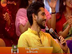 Naga Chaitanya sings Don't Marry Be Happy: విడాకుల తర్వాత మాంచి జోష్‌లో చైతూ.. పెళ్లి వద్దంటూ పాట!