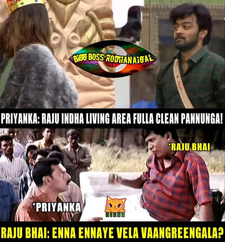 ஆஹான்