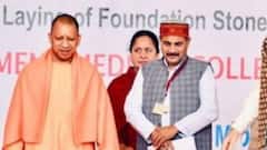 UP Polls 2022: উত্তরপ্রদেশে ফের ধাক্কা বিজেপির, স্বামী প্রসাদের পর মন্ত্রী পদে ইস্তফা দারা সিংহ চৌহানের