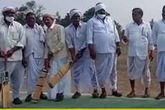 Farmers Cricket match in Adilabad| ఆసక్తికరంగా సాగిన రైతన్నల క్రికెట్ టోర్నీ