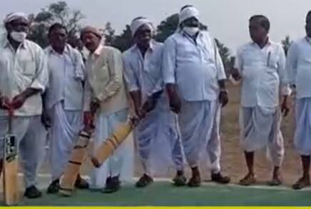 Farmers Cricket match in Adilabad| ఆసక్తికరంగా సాగిన రైతన్నల క్రికెట్ టోర్నీ