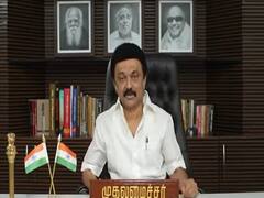 நீட் தேர்வில் இருந்து விலக்கு கொடுங்க - திறப்பு விழாவிற்கு அழைத்து பிரதமரிடம் கோரிக்கை வைத்த முதலமைச்சர் ஸ்டாலின்