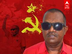 CPIM : மாவட்டச்செயலாளரான மாற்றுத்திறனாளி.. கம்யூனிஸ்ட் கட்சியின் லேட்டஸ்ட் புரட்சி