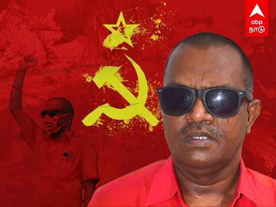 CPIM : மாவட்டச்செயலாளரான மாற்றுத்திறனாளி.. கம்யூனிஸ்ட் கட்சியின் லேட்டஸ்ட் புரட்சி