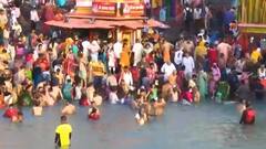 माघ और गंगा सागर मेले में Corona की दस्तक, गांव-गांव संक्रमण पहुंचने का डर | Hindi