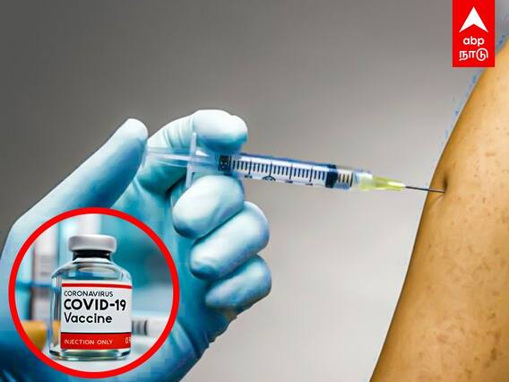 Covid Booster dose: யாரெல்லாம் கொரோனா பூஸ்டர் தடுப்பூசி போடலாம்?