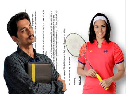 Actor Siddharth issues apology over rude joke on saina nehwal Siddharth Apology | நான் ஒரு பெண்ணியவாதி - சாய்னா நேவாலிடம் பகிரங்க மன்னிப்பு கேட்ட சித்தார்த்!