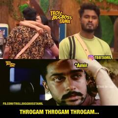 Bigg Boss Memes: ’100வது நாள் - புதுசா எதுவும் இல்ல பிக் பாஸ்’ - நெட்டிசன்களின் வைரல் மீம்ஸ்