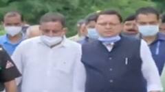 CM Pushkar Singh Dhami करने वाले हैं अहम बैठक, इन मुद्दों पर होगी चर्चा ! |Uttarakhand Elections