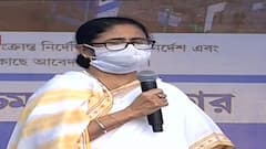 Mamata Banerjee: যেভাবে সংক্রমণ বাড়ছে, হই হুল্লোড় করার সময় এখন নয় : মমতা | Bangla News