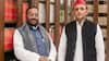 UP में 'दलबदल' की होड़, Swami Prasad Maurya के इलावा इन नेताओं ने दिया इस्तीफा | Sign Bulletin