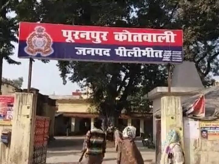 Pilibhit Puranpur police station woman lodged a complaint son beaten daughter in law to death ANN Pilibhit News: बेटे के खिलाफ शिकायत लेकर थाने पहुंची महिला तो सुनकर पुलिस के उड़े होश, जानें- पूरा मामला