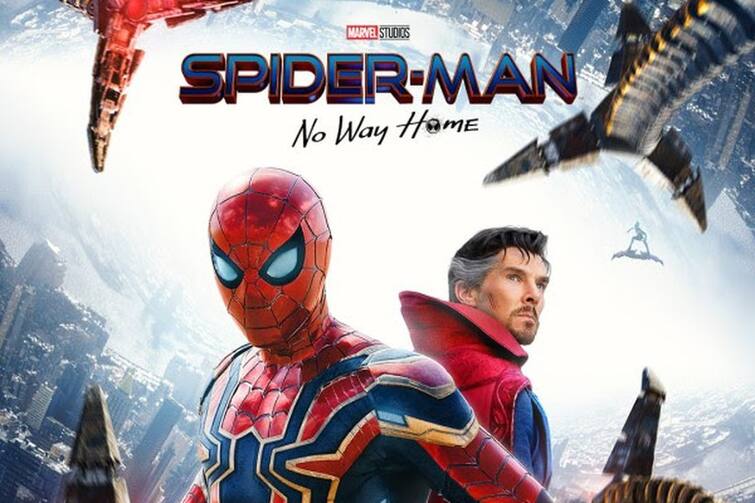 Spider-Man: No Way Home को BAFTA की नहीं मिली मंजूरी, जानिए कारण