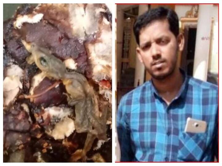 களத்தில் ABP நாடு: பொங்கல் தொகுப்பில் பல்லி... தட்டிக்கேட்ட தந்தை.. தற்கொலை செய்த மகன்... குவியும் கண்டனங்கள்... நடந்தது என்ன?