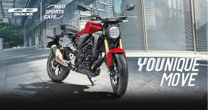 Honda CB300R এর ডিজিটাল ইন্সট্রুমেন্ট ডিসপ্লে অনেক তথ্য দেখায়। বাইকে ইঞ্জিন ইনহিবিটার সহ গিয়ার পজিশন ও সাইড স্ট্যান্ড   ইন্ডিকেটরও দেওয়া হয়েছে।