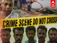 Tiruchirappalli: பேரம் பேசிய தாய்.. போட்டுத்தள்ளிய நண்பர்கள்.. சினிமா பாணியில் நடந்த அதிர்ச்சி சம்பவம்