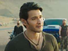 Sarkaru Vaari Paata: ఫూల్స్ డే రోజు మహేష్ రాడట.. కొత్త రిలీజ్ డేట్ ఎప్పుడంటే..?