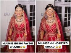 Watch: दरवाजे पर खड़ी थी बारात, पिता के खर्च हो चुके थे लाखों रुपए, जरा सी बात पर दुल्हन बोली- मुझसे नहीं हो पाएगी शादी