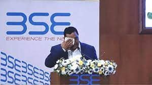 Paytm Share Crashes: RBI की कार्रवाई के बाद लगातार दूसरे दिन Paytm के शेयर में बड़ी गिरावट, IPO प्राइस से 70% से ज्यादा नीचे फिसला शेयर Paytm Share Crashes On Stock Exchanges by 12 percent after RBI Ban On Paytm Payments Bank Onboarding New Customer