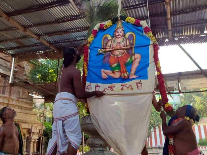 The Thaipusam Festival begins with the flag hoisting at the Tirucherai Saranathaperumal Temple திருச்சேறை சாரநாதப்பெருமாள் கோயிலில் தைப்பூச திருவிழா கொடியேற்றத்துடன் தொடக்கம்