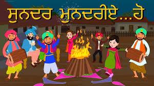 Lohri 2022: ਲੋਹੜੀ ਦੀ ਅੱਗ 'ਚ ਕਿਉਂ ਪਾਉਂਦੇ ਤਿਲ, ਮੂੰਗਫਲੀ, ਮੱਕੀ ਆਦਿ ਚੀਜ਼ਾਂ? ਕੀ ਹੈ ਕਾਰਨ