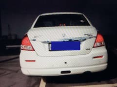 Used Cars: बेहद कम दाम में मिल रही हैं ये पुरानी कारें, 25 हजार रुपये से शुरू है कीमत