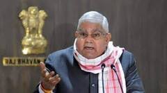 Jagdeep Dhankar: 'পশ্চিমবঙ্গে শাসকের আইন চলছে, আইনের শাসন নয়', ট্যুইটারে ফের সরব রাজ্যপাল| Bangla News