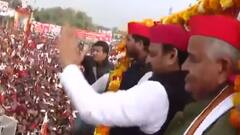 UP Elections 2022: Akhilesh Yadav to chair meeting with Shivpal Yadav and other alliance parties