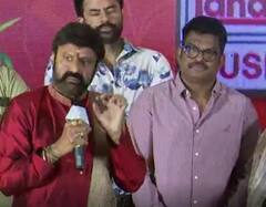 Nandamuri Bala Krishna|Akhanda| ఆదిత్య 369 నుంచి అఖండ వరకూ ఎన్నో అజరామరమైన సినిమాలు చేయటం నా అదృష్టం