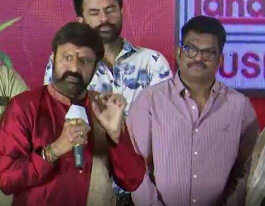 Nandamuri Bala Krishna|Akhanda| ఆదిత్య 369 నుంచి అఖండ వరకూ ఎన్నో అజరామరమైన సినిమాలు చేయటం నా అదృష్టం