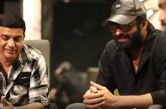 Rowdy Boys: కొత్త పాటను విడుదల చేసిన ప్రభాస్ |Ye Zindagi Song