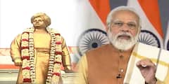 Modi Inaugurates National Youth Festival: ক্রীড়া - শিল্প থেকে করোনা ভ্যাকসিনেশন সচেতনতা, যুবদিবসে মোদির মুখে যুবাদের জয়গান