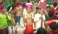 Kids Pongal : శ్రీకాకుళంలో బడిపిల్లలతో ఘనంగా సంక్రాంతి సంబరాలు