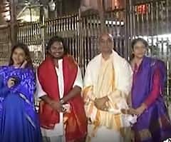 Hero Movie Team Tirumal Visit : సినిమా హిట్ కొట్టాలంటూ తిరుమలలో 'హీరో' టీమ్ మొక్కులు