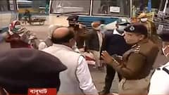 Gangasagar Mela: গঙ্গাসাগরের উদ্দেশ্যে বাস ছাড়ার আগে বাবুঘাটে তুঙ্গে পুলিশি তৎপরতা| Bangla News