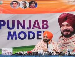 Punjab Election 2022: ਨਵਜੋਤ ਸਿੰਘ ਸਿੱਧੂ ਨੇ ਚੋਣਾਂ ਤੋਂ ਪਹਿਲਾਂ ਮੁੜ ਸ਼ੁਰੂ ਕੀਤੀ ਬਗਾਵਤ, CM ਫੇਸ ਨੂੰ ਲੈ ਕੇ ਕਹਿ ਇਹ ਗੱਲ਼