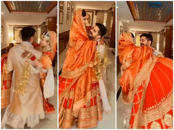 Watch: शुरू होने वाली थीं शादी की रस्में, पल भर पहले ही दुल्हनिया को गोद में उठाकर ले गया 'आशिक', कैमरे में कैद हुआ वीडियो Watch: शुरू होने वाली थीं शादी की रस्में, पल भर पहले ही दुल्हनिया को गोद में उठाकर ले गया 'आशिक', कैमरे में कैद हुआ वीडियो
