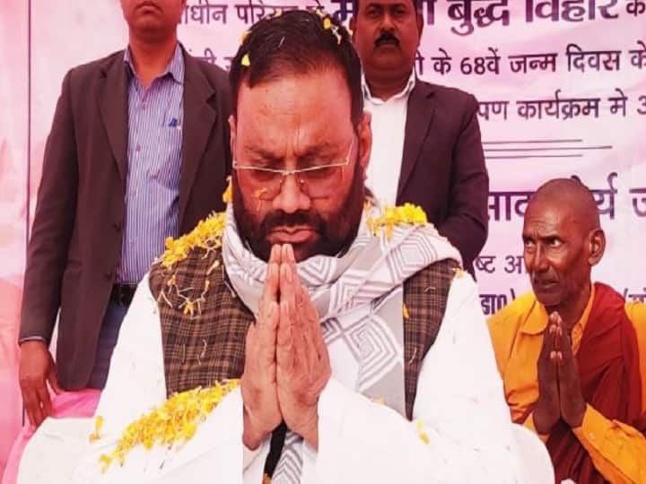 Uttar Pradesh: Arrest Warrant Issued Against Swami Prasad Maurya A Day After Quitting Yogi Cabinet Uttar Pradesh: Arrest Warrant Issued Against Swami Prasad Maurya A Day After Quitting Yogi Cabinet