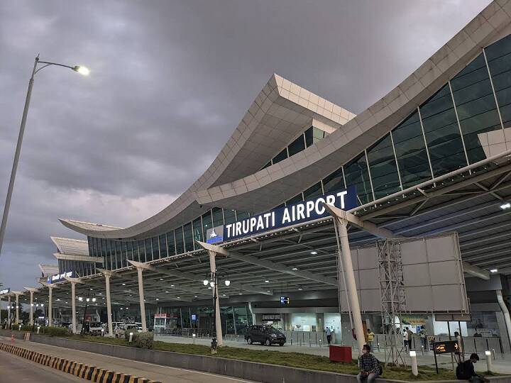 Will examine & take action’: Civil aviation ministry on alleged water supply disruption at Tirupati airport Tirupati Airport Row :   తిరుపతి ఎయిర్‌పోర్టు దగ్గర రోడ్లు తవ్వేసిందెవరు ? విచారణకు చెన్నై నుంచి అధికారులు...