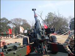 நாசிக் பீரங்கி மையத்தில் 107 காலிப்பணியிடங்கள் .10,+2 முடித்தவர்கள் உடனே விண்ணப்பிக்கவும்!