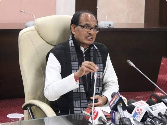 क्या Madhya Pradesh में और बढ़ाई जाएगी पाबंदियां? सीएम Shivraj Singh Chauhan ने कही ये बड़ी बात क्या Madhya Pradesh में और बढ़ाई जाएगी पाबंदियां? सीएम Shivraj Singh Chauhan ने कही ये बड़ी बात